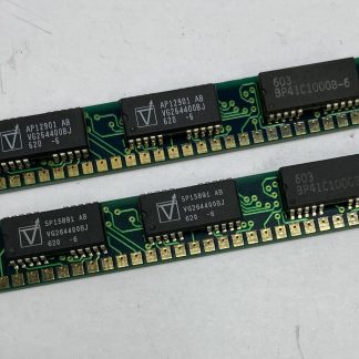 2MB Kit (2 x 1MB) Vanguard VG264400BJ620-6 / VG264400BJ 620-6 30-Pin 60n/s 3-Chip Single Sided Memory Modules